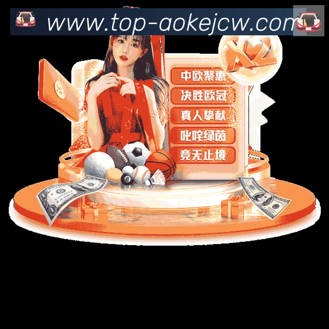 平台使命图